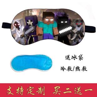 儿童眼罩睡眠f专用遮光女童男孩学生午睡宝宝睡觉护眼罩幼儿园定