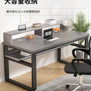 家用写字双层学习桌工作台长方形办公桌小桌子 简易书桌电脑桌台式