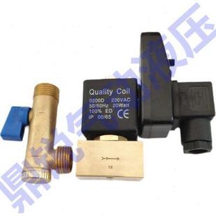 AC230V OPT 720 电磁电子排水阀0200D电子排水器MIC MIC