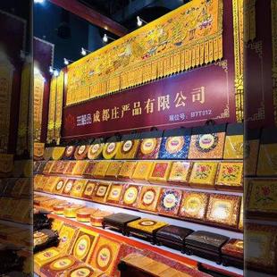 拜垫拜佛垫庄严品佛堂家用垫结实耐用蒲团亚麻方形莲花跪拜垫