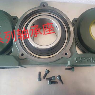 带防尘密封盖外球面轴承座UCCP206 207 208 209 210 211 212 213
