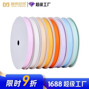 服装 3分涤棉丝带 辅料双面烘焙9mm手工礼品包装 缎带