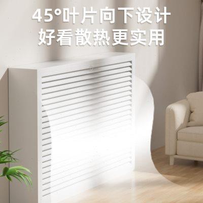 定制铝合金地暖分水器遮挡罩立体全包暖气管装饰柜暖气片护罩家用