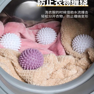 大号洗衣球去污防缠绕滚筒洗衣机衣服魔力球摩擦清洁衣物球防打结