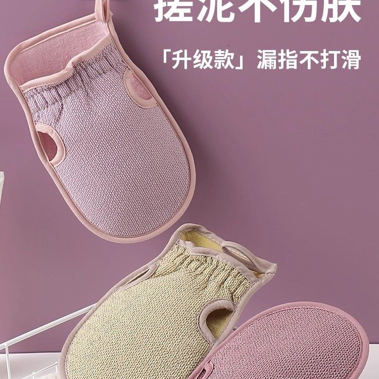 抑菌搓澡巾女士专用家用搓澡神器强力搓泥澡巾细粗砂洗澡巾后背男,家庭/个人清洁工具,搓澡巾,淘宝优惠券,粉丝福利购,淘宝优惠卷