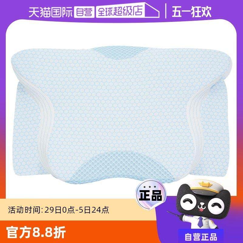 【自营】DEAR.MIN枕头助睡眠护颈椎可调节高度工学枕芯蝶形深睡枕