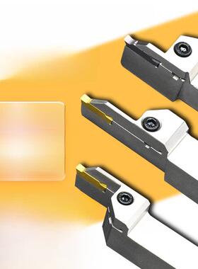 端面刀柄端面开槽刀柄端面大干深扩展弧切割深开槽刀Mghh525扩展