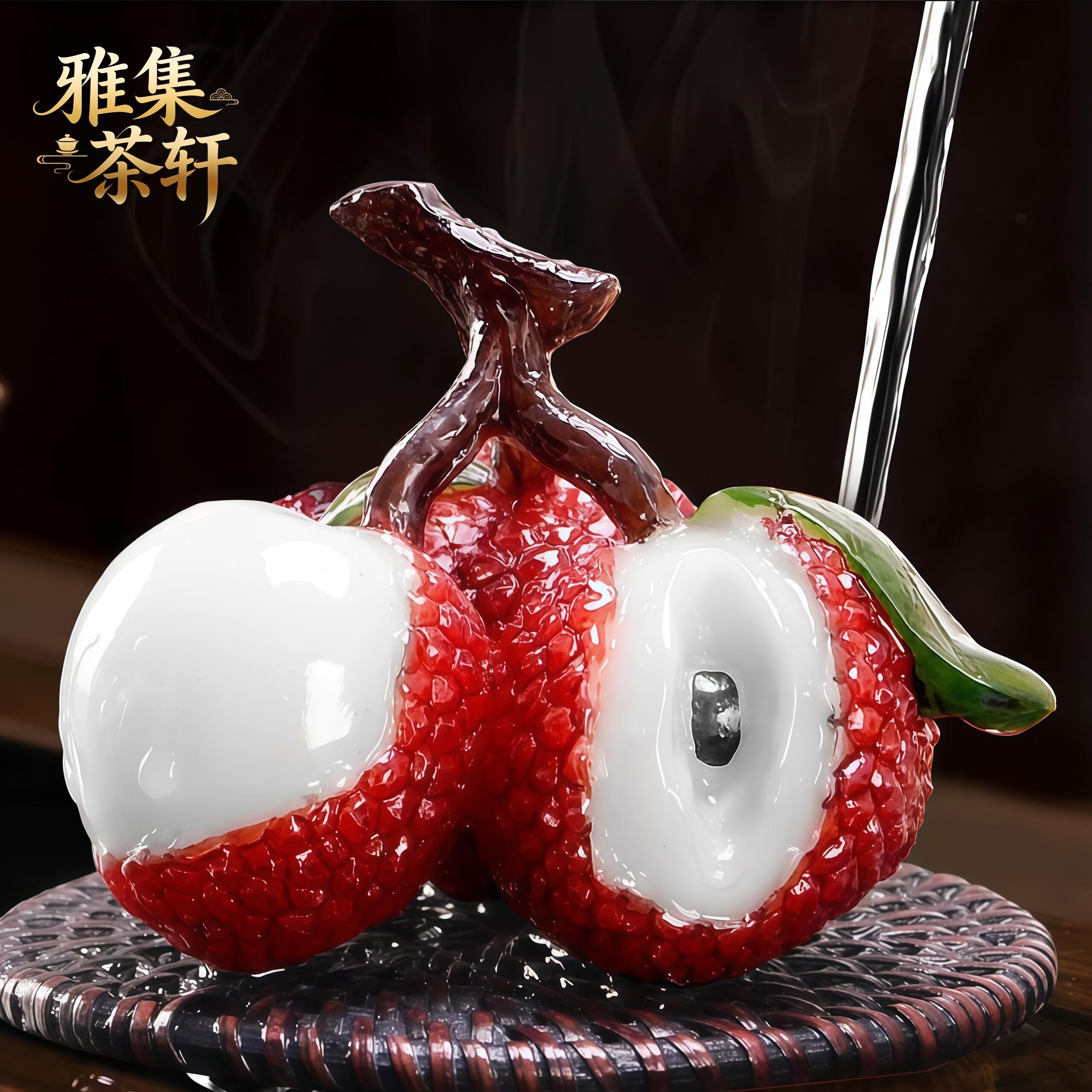 可变色荔枝茶宠茶桌摆件精品可养玩桌面摆件创意个性浇水茶具配件