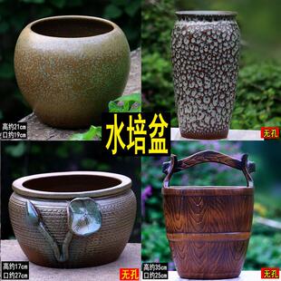 铜钱草碗莲花盆无孔水培植物陶盆复古水仙绿萝陶瓷花盆粗陶大口径