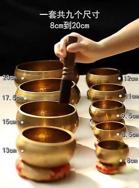 音钵尼泊尔手工钵音碗瑜伽冥想满月颂钵梵音钵静心钵铜磬法器铜钵