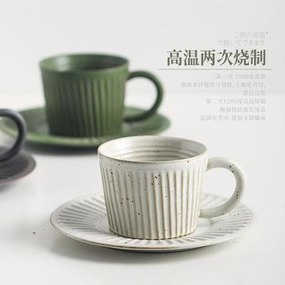 池上 日式咖啡杯覆古粗陶咖啡杯带杯碟创意手工马克杯个性情侣杯
