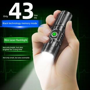 进口德国精工强光手电筒可充电迷你超亮户外家用激光远射便携式聚
