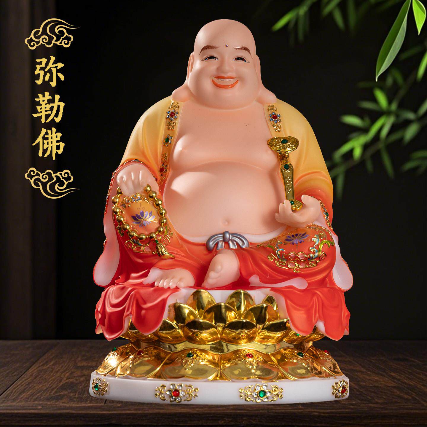 弥勒佛佛像合成汉白玉笑佛大肚佛菩萨供奉招财摆件