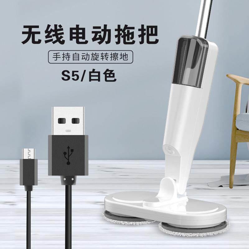 无线电动拖把扫地拖地All全自动懒人擦地拖把清洁免手洗拖地机