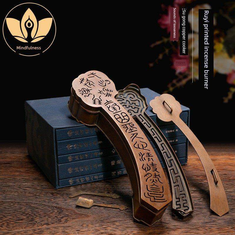 青松堂苏公铜炉胡青松松铜如意印香炉禅香路覆古摆件摩香,家居饰品,香薰炉,淘宝优惠券,粉丝福利购,淘宝优惠卷