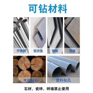 304不锈钢打孔钢铁车床高速钢加长含钴锥度金属钻花 锥柄麻花钻头