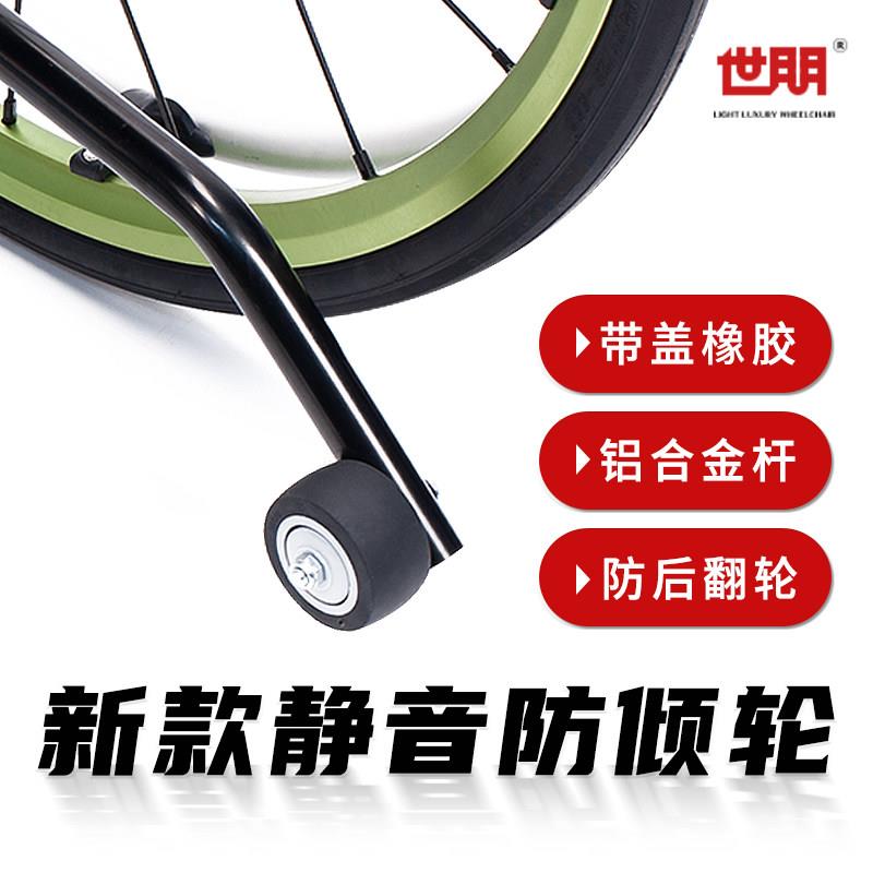 防倾轮高弹黑橡胶胎新款精密静音轴承高强度承重防尘运动轮椅配件