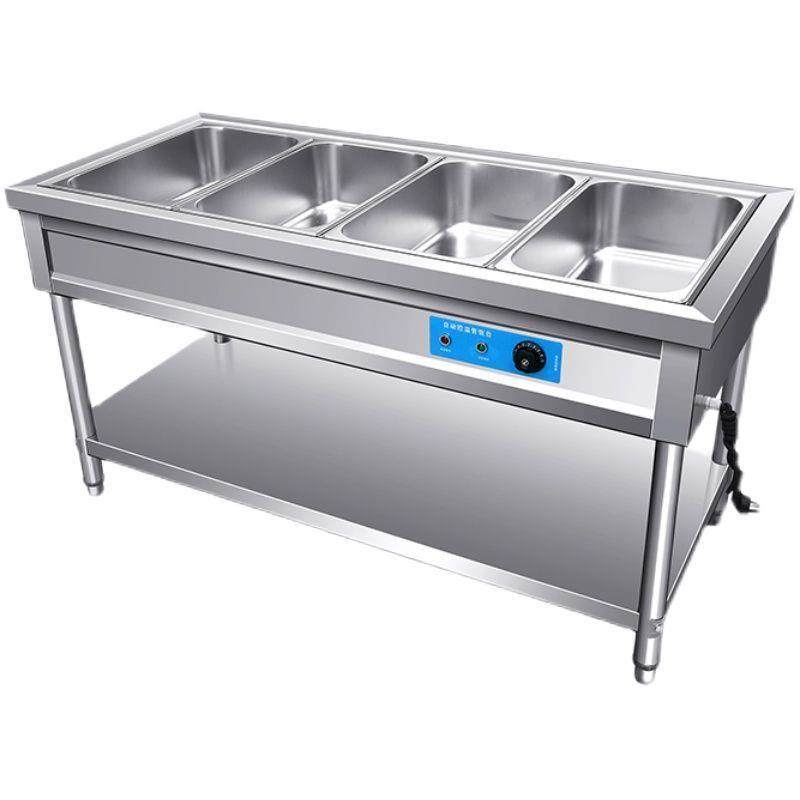 快餐保温台，商用不锈钢电热台式保温食品销售台，餐厅多格蔬菜销