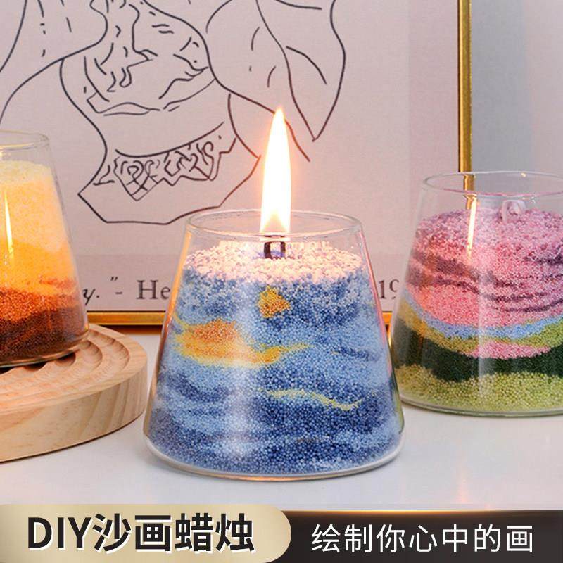 自制沙画香薰蜡烛diy材料包生日礼物女生闺蜜沙龙团建活动礼品,家居饰品,香薰蜡烛,淘宝优惠券,粉丝福利购,淘宝优惠卷