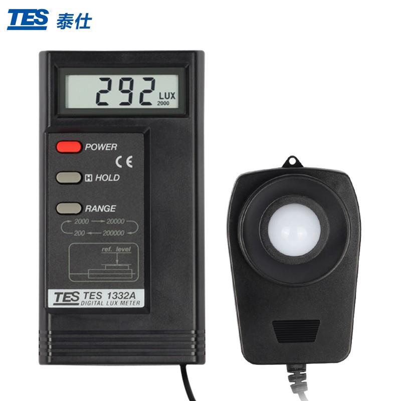 TES1332A照度计测光仪照度仪亮度计测试仪器流明表数字光照度计