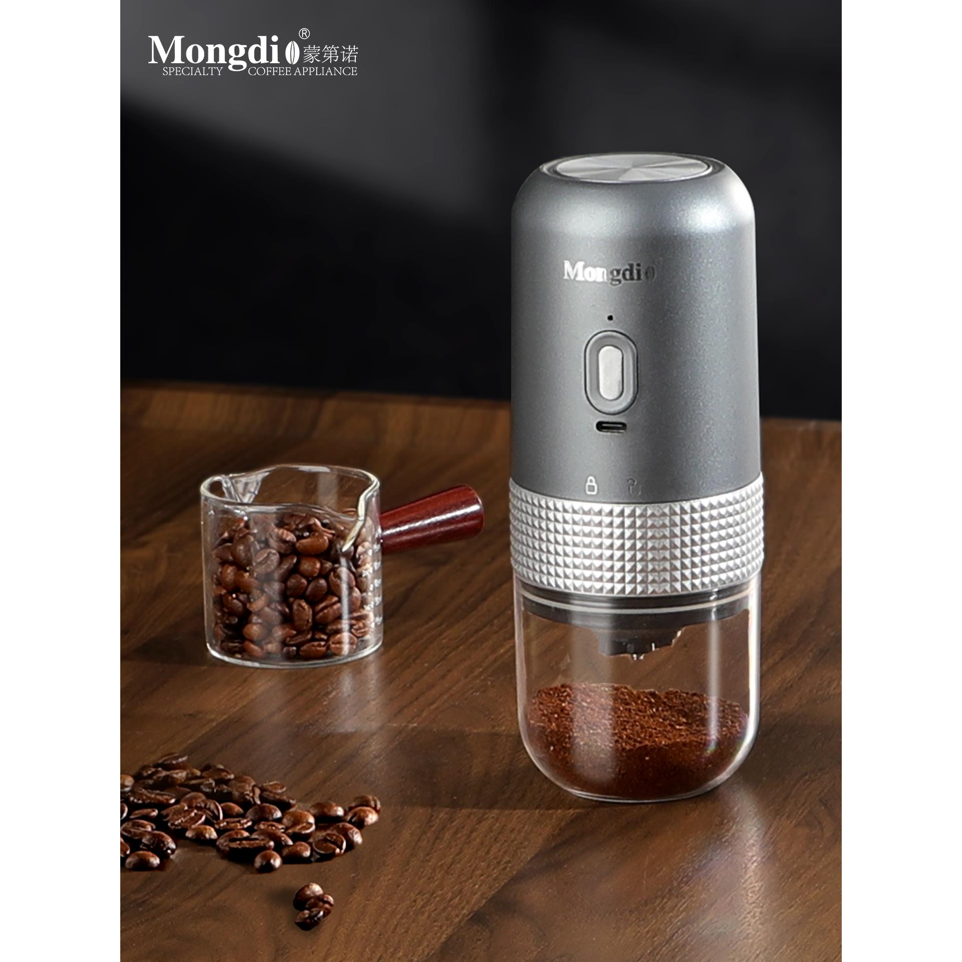 Mongdio电动磨豆机家用咖啡豆研磨器便携小型磨豆器咖啡研磨器具