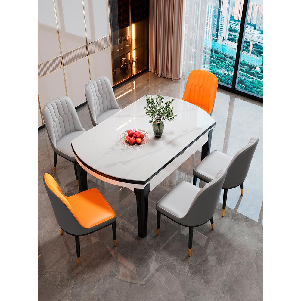 岩板餐桌椅组合现代简约轻奢小户型家用可折叠方圆两用客厅吃饭桌