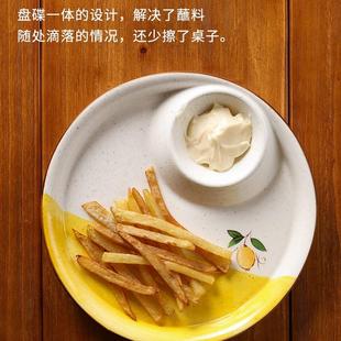 蓝莲花家居西餐陶瓷家用饺子盘带醋碟盘子小吃盘薯条盘水果盘菜盘