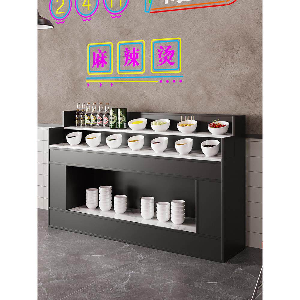 工业风麻辣烫自助餐厅调料台火锅店蘸料桌海底捞商用小料串串多层