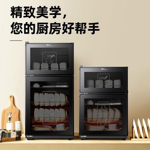 消毒碗筷柜家用商用双门不锈钢小型饭店厨房保洁柜烘干 干餐具收