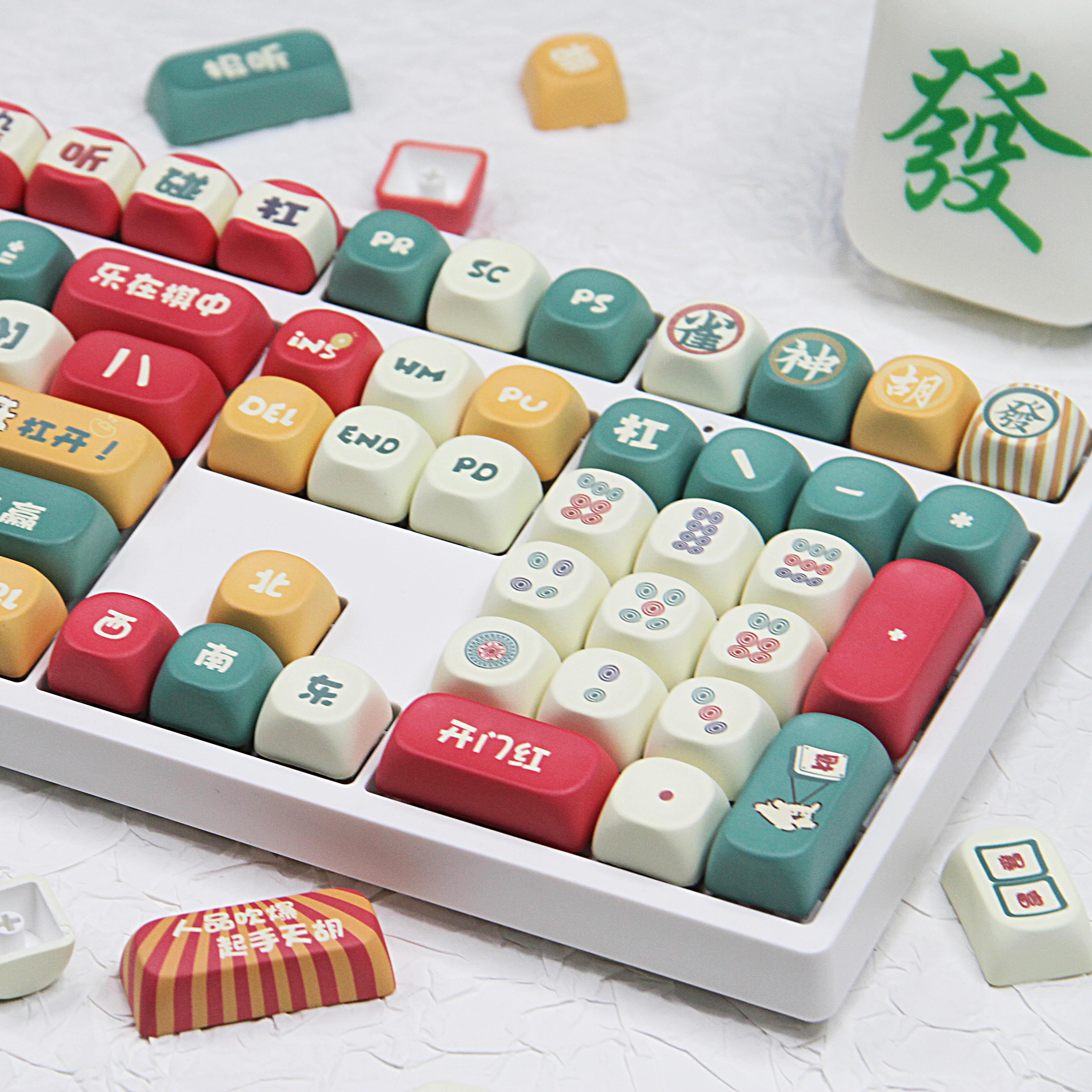 TK108发财麻将 机械键盘Gasket有线 线蓝牙客制化套件超静音麻将