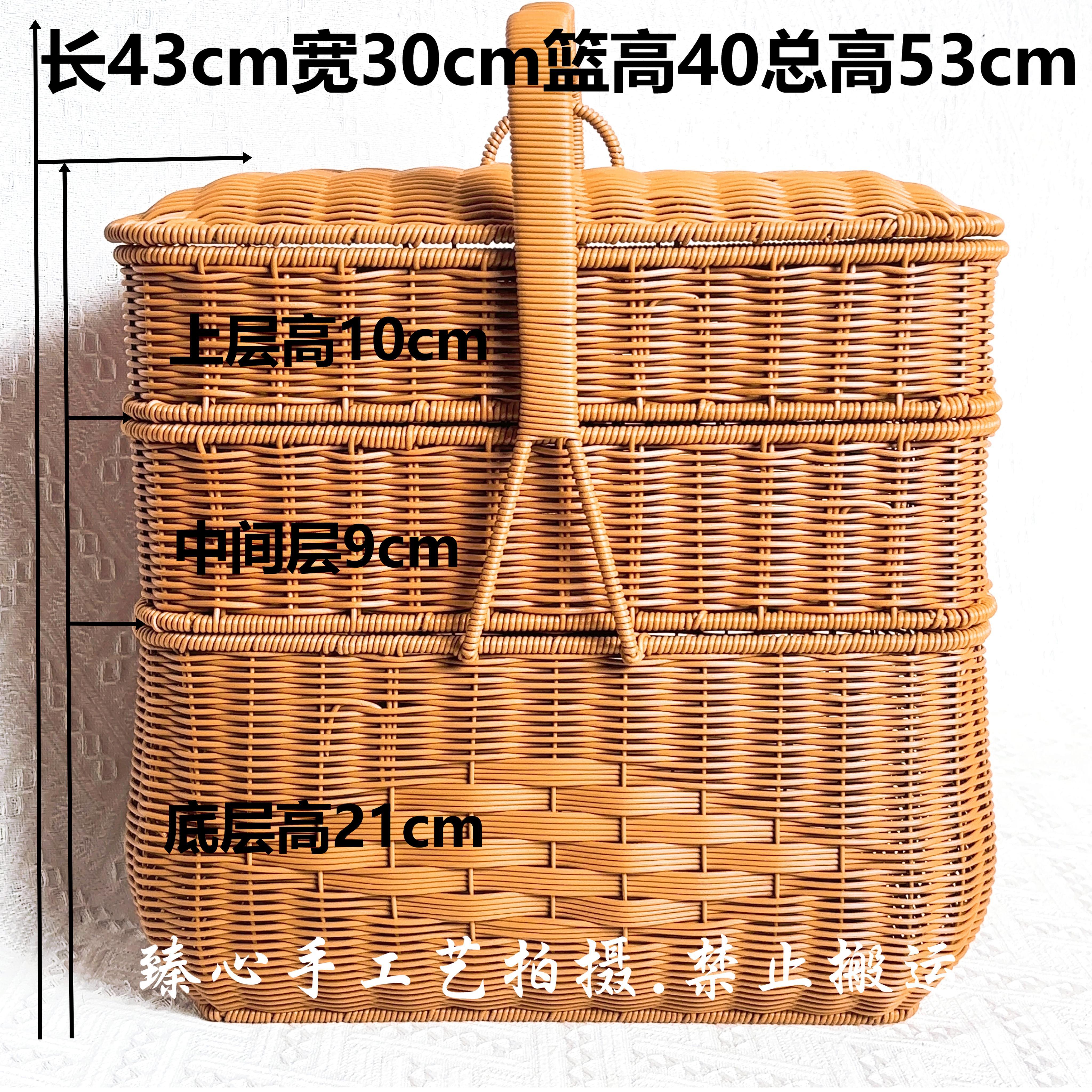 TF35长方形三层仿藤婚庆乔迁新喜拜神篮拜祖公篮拜山篮拜拜手提篮