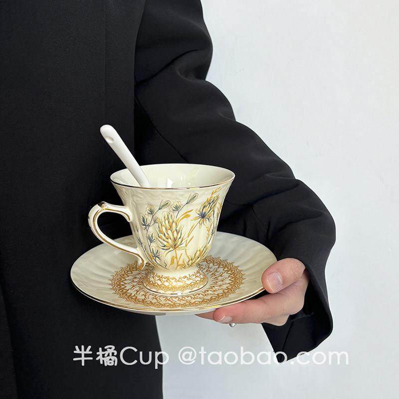 半橘Cup 法式咖啡杯碟套装宫廷风下午茶杯复古陶瓷杯子,餐饮具,咖啡杯,淘宝优惠券,粉丝福利购,淘宝优惠卷