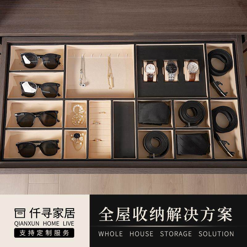 高级定制尺寸收纳盒轻奢高档欧式衣帽间抽屉式耳钉家用首饰盒定做