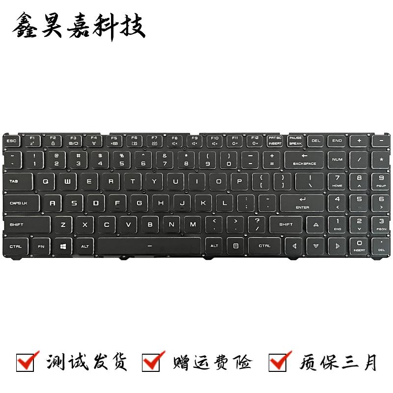 适用MECHREVO 机械革命 钛钽PLUS 全新 笔记本键盘