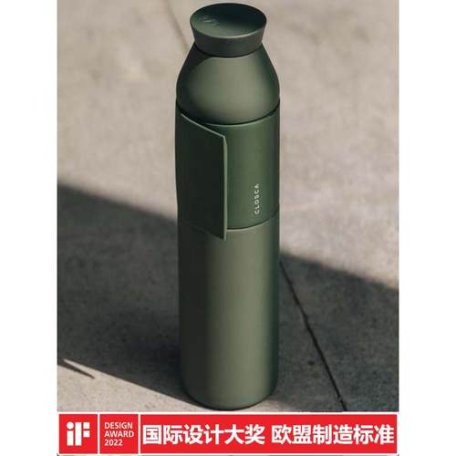 超级便携式西班牙克洛斯卡进口旅游通勤自行车户外便携式水壶真空