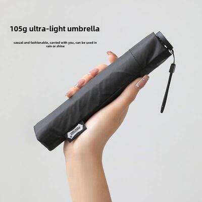 跳伞105克超轻铅笔伞乙烯基防紫外线遮阳伞为妇女折叠便携式遮阳