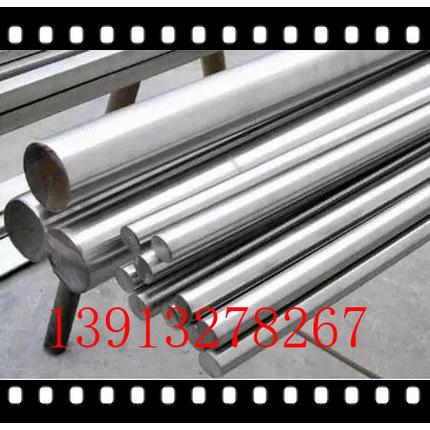 进口日本模具 SKH51 SKD61 SKD11 SLD 圆钢 圆棒 718H钢板 ASP60