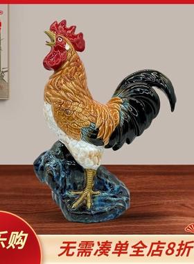 十二生肖鸡家居动物装饰摆件办公室客厅陶瓷大公鸡风水金鸡工艺品