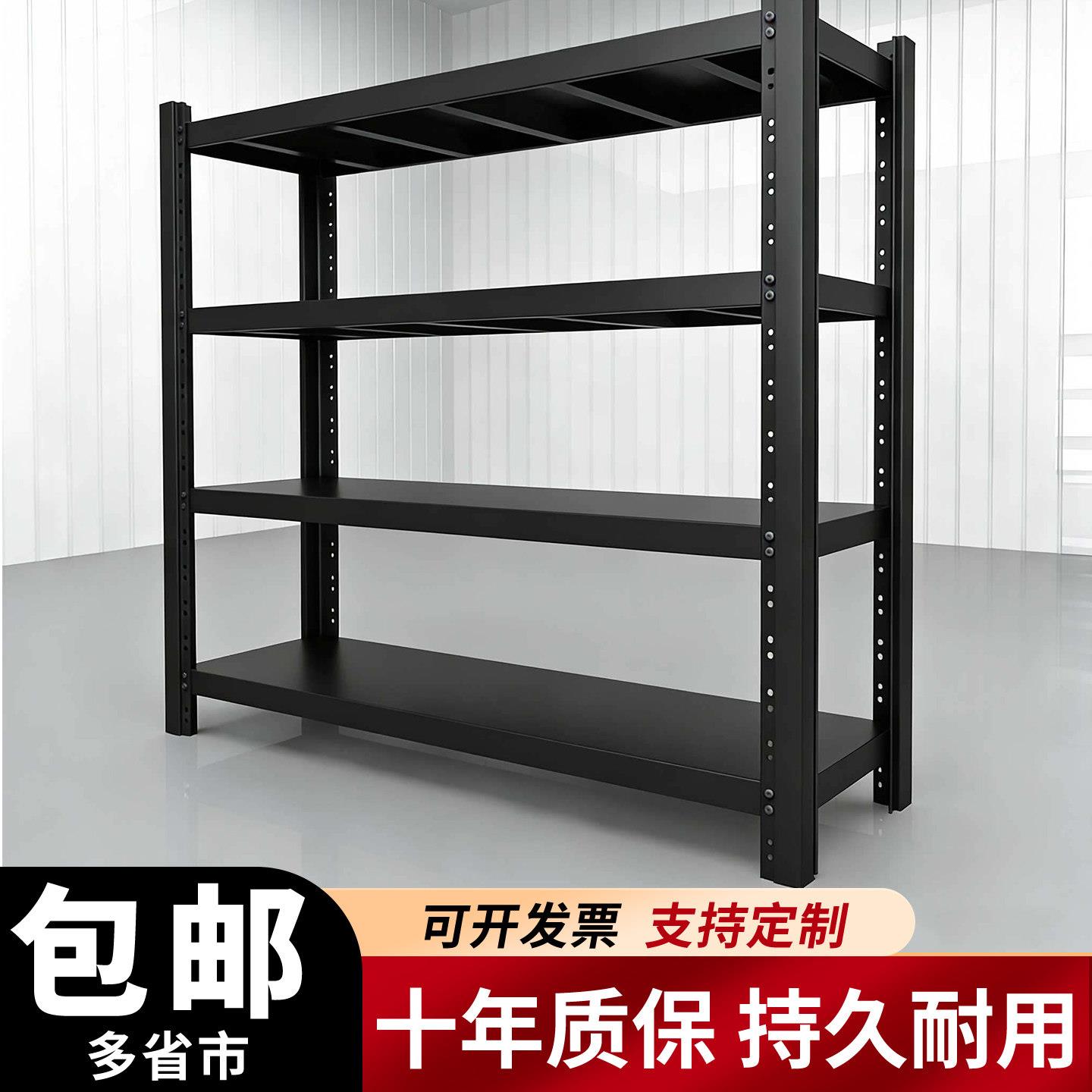 货架多层置物架超市多层快递仓储超强承重仓库移动带轮角钢可定做