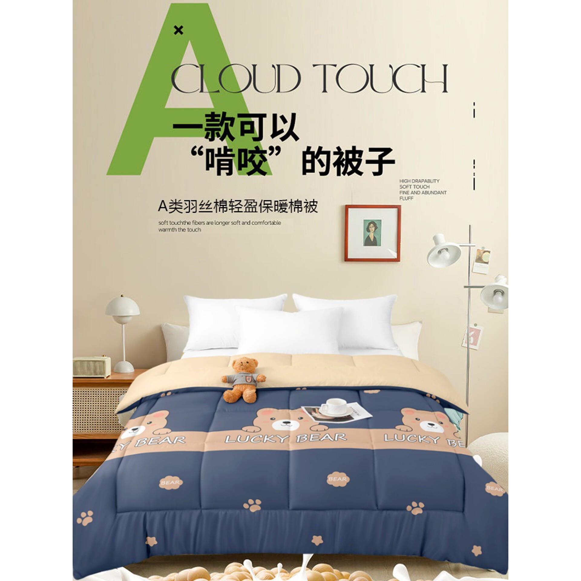 冬季加厚保暖被子加被套可拆洗被芯单人学生宿舍冬被春秋被褥被罩