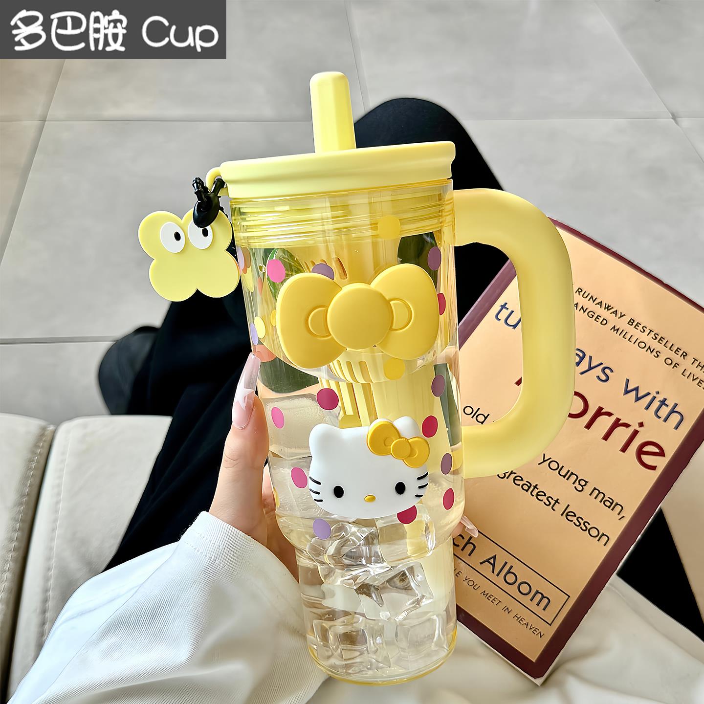 大容量吸管水杯女生高颜值2025新款学生便携耐高温泡茶杯子带手柄