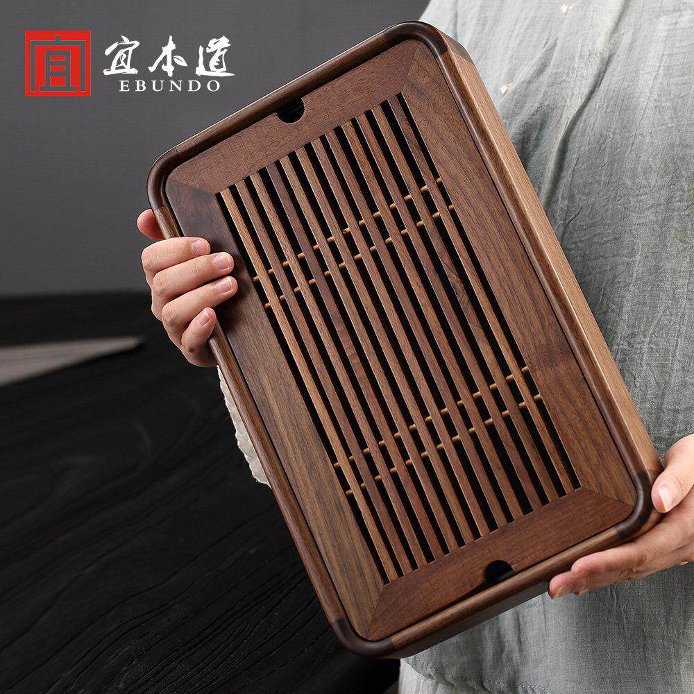 黑檀木储水茶盘实木茶海家用户外功夫蓄水沥水胡桃木盛水茶盘小型