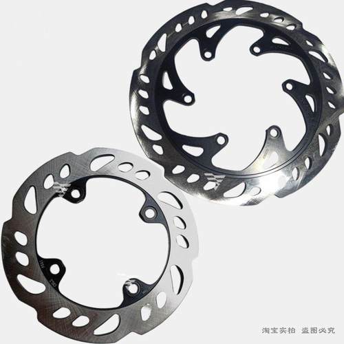 无极300R 300RR 300AC前碟煞盘后刹车盘LX300GS-B/D 6C/6U 6F老款