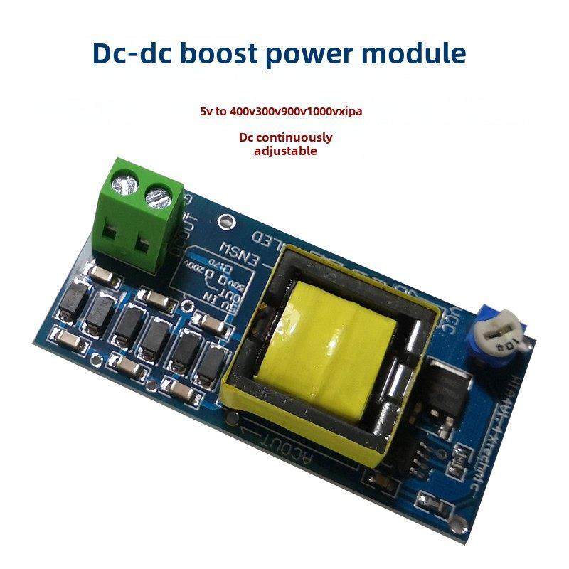 Dc-Dc直流升压电源模块5V-400V 300/900/1000V西帕转换连续可调