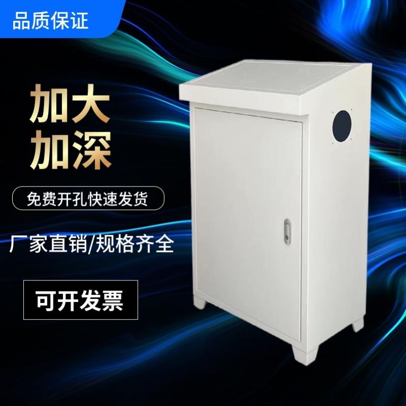 plc控制柜斜面配电箱加厚变频柜电控柜触摸屏控制箱电气柜布线箱