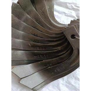 旋耕机刀片195,225锰钢耐磨旋耕犁刀245型号一顶五 一顶六