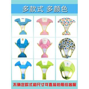 学步车配件坐垫学步车坐兜婴儿学步车坐垫兜布老款非通用推车垫子