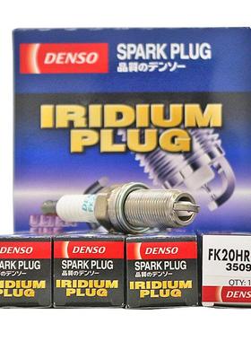 现成的双针铱火花塞Fk20Hr-A8适用于普拉多跋扈Runner旅行者2Tr-F