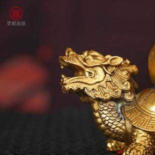 灵机生活馆黄铜龙龟葫芦摆件吉祥物福禄办公室客厅九宫位