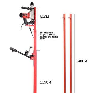 电锤升降支架液压款打孔架电锤升降架子伸缩固定架天花板吊顶钻孔